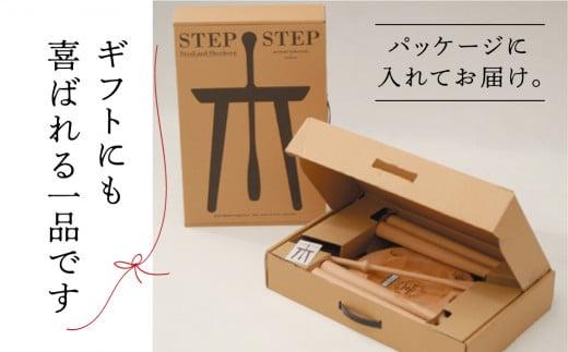 飛騨の家具 STEP STEP（靴べら付きスツール）オーク材 nissin | 椅子 いす スツール 家具 おしゃれ 人気 おすすめ 新生活 一人暮らし 国産 木製 日進木工 BW046