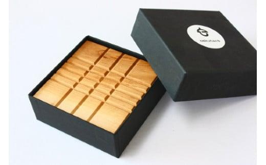 【nokutare】木のコースター ４枚セット 木製 飛騨の匠 工芸 飛騨高山 ノクターレ CB013