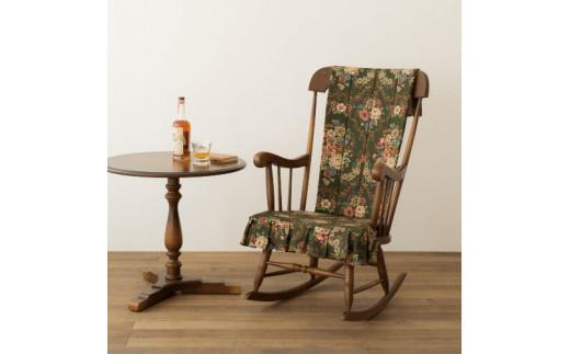 【飛騨の家具】 ロッキングチェア (クッション付)（C63+C63Q）| 椅子 人気 おすすめ 新生活 一人暮らし 国産 飛騨家具 飛騨産業 CG018