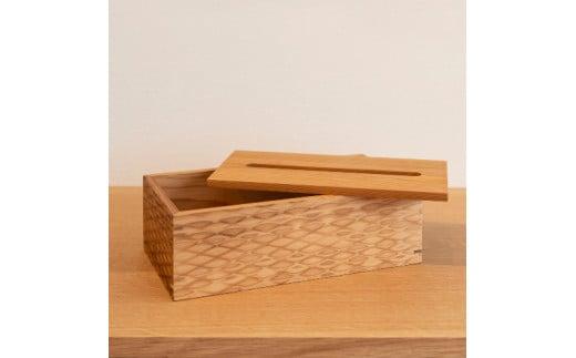【飛騨の家具】ティッシュケース ティッシュ（杉）AC971| 木製 木 木目 天然木 ウッド 杉 スギ シンプル ティッシュ ボックス リビング ダイニング 飛騨家具 飛騨産業 CG042