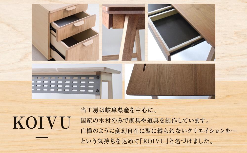 ワークトークデスク 【小】| デスク 省スペース コンパクトサイズ 寝室 ノートPC 木材 引き出し付き 配線パネル 便利 飛騨高山 飛騨の家具 国産材 KOIVU 山岳木工 GE002