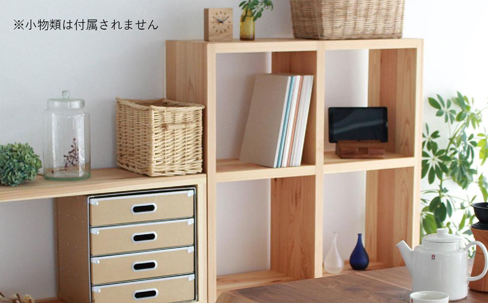 杉の収納ボックス2個セット　収納ボックス  シンプル ナチュラル 天然木 ヒダコレ家具 HIDA COLLECTION GF004