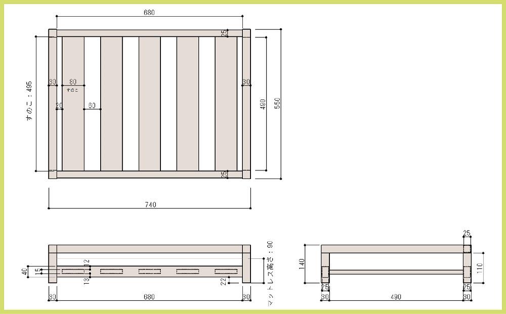 【ペットソファ用フレーム】 岐阜県産杉材 ペット用 おしゃれ 人気 ペット用 国産 愛犬 ヒダコレ家具 GF017　