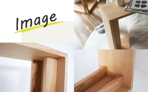 無垢の木の サイドテーブル | ミニテーブル ナイトテーブル ローテーブル 2way 木製 センターテーブル ニレ 楡 天然木 家具 机 飛騨高山 ヒダコレ家具 GF029VC13