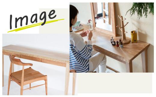 コンソールデスク (W1345) デスク つくえ 机 無垢 シンプル モダン 天然木 引出し 収納 パソコンデスク カバ 樺 リモートワーク 家具 ヒダコレ家具 GF035　