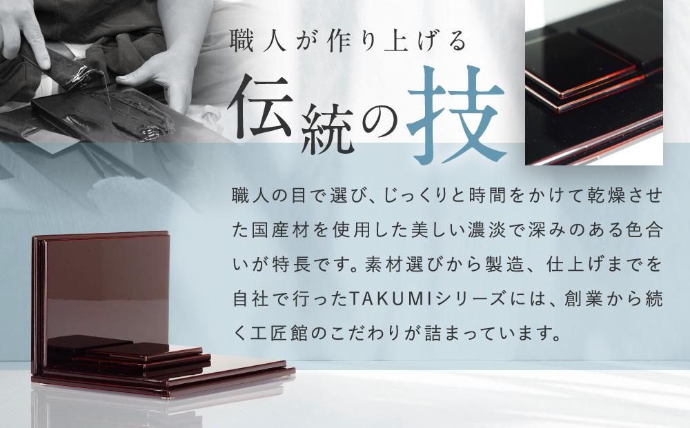 小さな 「INORI STAGE mini〔ボルドー〕」| 総無垢材 お仏壇 手元供養 仏壇 供養台 工芸 工芸品 春慶 春慶塗 コンパクト 飛騨高山 工匠館 GM004