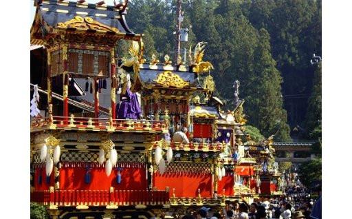 【高山市】JTBふるさと旅行券（紙券）900,000円分 | 旅行券 宿泊券 旅行 宿泊 予約 トラベル チケット ホテル 旅館 観光 食事 体験 岐阜 飛騨高山 高山 奥飛騨 JDS03