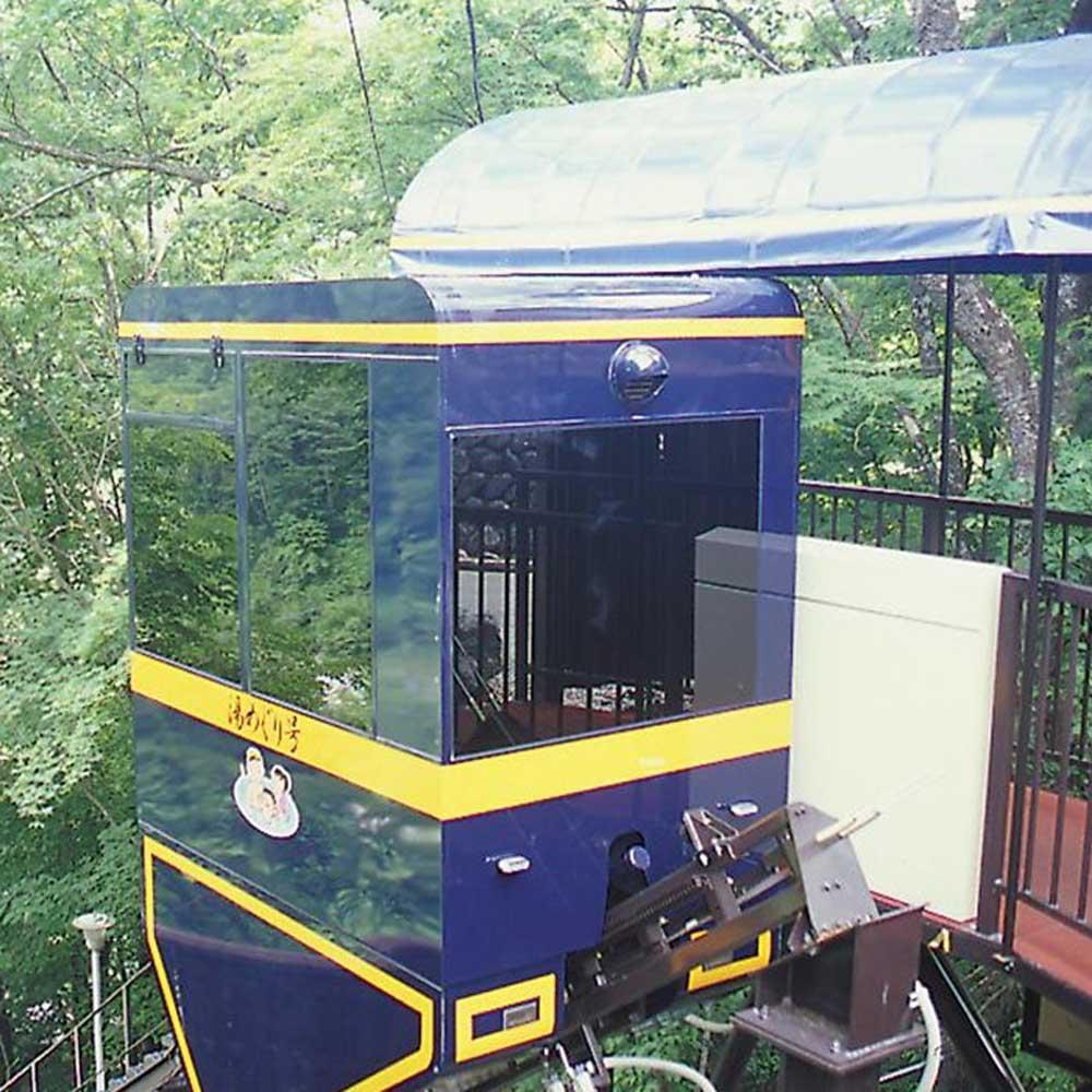 【穂高荘山のホテル】平休日1泊2食付ペア宿泊券《【南館】ツイン》JTB5468-003