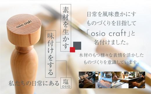 木製キャンドルスタンド 木工  キャンドルホルダー キャンドル   木 山桜  小物入れ アクセサリートレイ オシオクラフト 飛騨高山  KR004