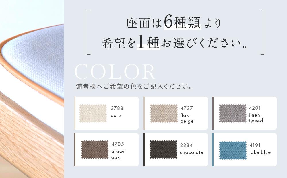 【COYA】Sail （アーム無し）ダイニングチェア 選べる座面 国産材 ナラ 天然木 ダイニング  家具  木工家具 椅子 いす チェア チェアー 木製 木製家具 COYA Fine Furniture LB006