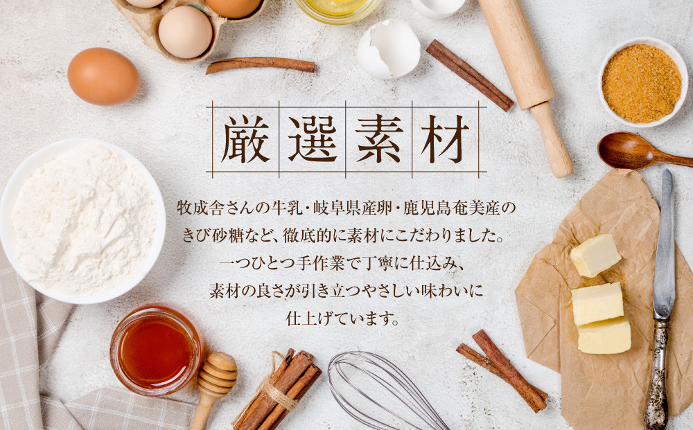 酒粕入り久寿玉プリン 4個入り | 酒粕プリン 久寿玉プリン 日本酒プリン 大人向けスイーツ 飛騨高山おみやげ処三川屋 LH019