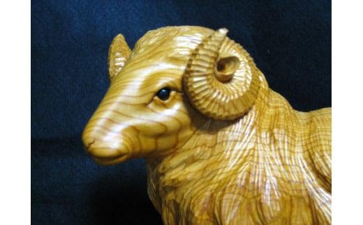 【数量限定】飛騨一位一刀彫 十二支 未（大） | 伝統工芸品 いちい イチイ 一位一刀彫 一位一刀 一刀彫 工芸品 縁起物 品 置物 木彫り 飛騨高山 吉野彫刻所 MC032