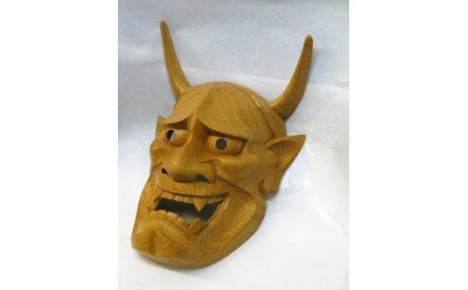 【数量限定】飛騨一位一刀彫  9号般若面  | 伝統工芸品 いちい イチイ 一位一刀彫 一位一刀 一刀彫 工芸品 縁起物 品 置物 木彫り 飛騨高山 吉野彫刻所 MC040