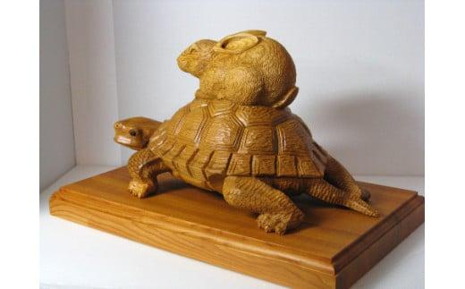 【数量限定】飛騨一位一刀彫 負けないうさぎ（大） | 伝統工芸品 いちい イチイ 一位一刀彫 一位一刀 一刀彫 工芸品 縁起物 品 置物 木彫り 飛騨高山 吉野彫刻所 MC044