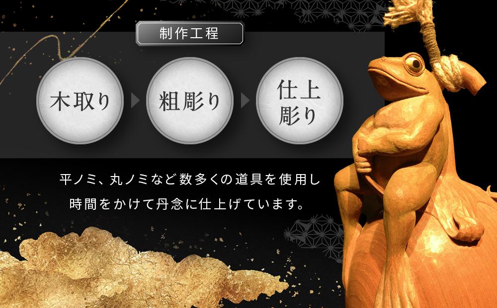 飛騨木彫『ぶーらんこ』｜工芸品 置き物 伝統工芸 飛騨の木彫 美術 芸術 アート 縁起物 飛騨高山 小坂彫房 PD004