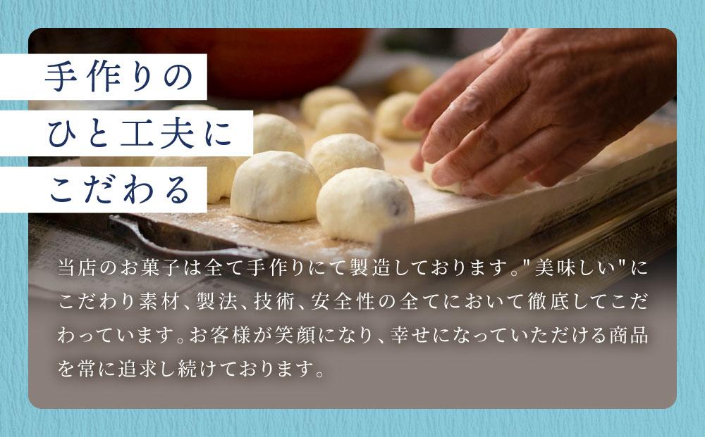 ひんやりスィーツ もちもち食感フルーツアイス（くずアイス）8本入り | 葛 アイス 夏 果物 デザート 和菓子 新食感 飛騨高山 株式会社創 和菓子処福壽庵 PF001