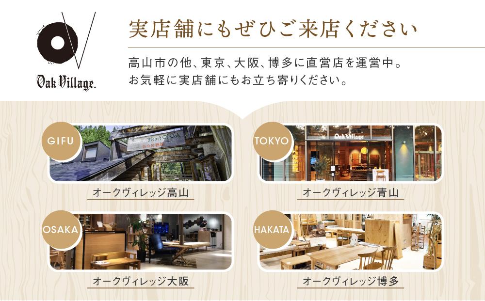 カッコークロック 森の巣箱 [国産材・木製小物］ | インテリア 雑貨 かわいい おしゃれ 人気 おすすめ 新生活 時計 壁掛け 飛騨高山 オークヴィレッジ AH002VC13