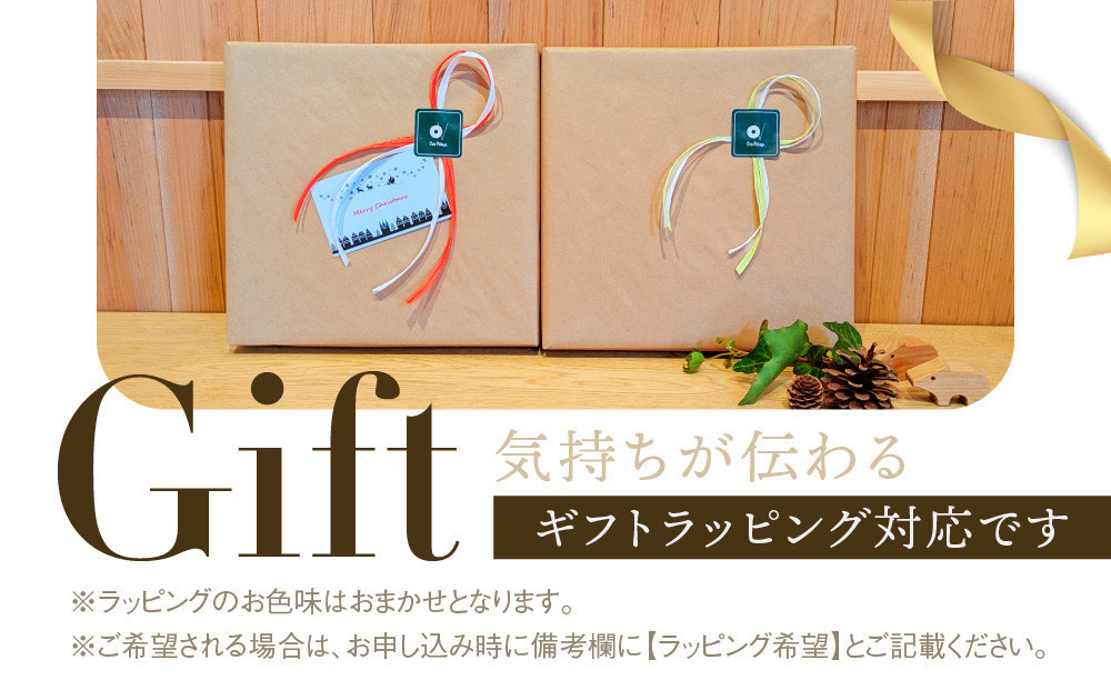 木の木琴 小さな森の合唱団 童謡版 [国産材・木製玩具］| ギフトラッピング対応 インテリア 雑貨 かわいい おしゃれ おもちゃ 楽器 音楽 高山【オークヴィレッジ】AH005VC13