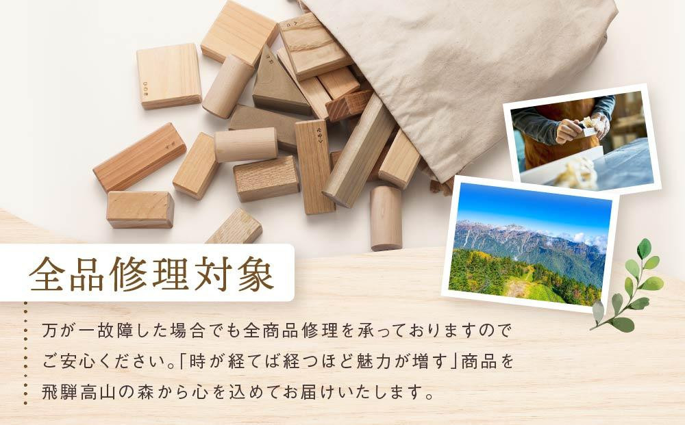 【オークヴィレッジ】国産材使用で無塗装 木のおもちゃ 英語入り | ギフトラッピング対応 積み木 寄木の積木 知育玩具 出産祝い お誕生日 赤ちゃん オークヴィレッジ AH068VC13