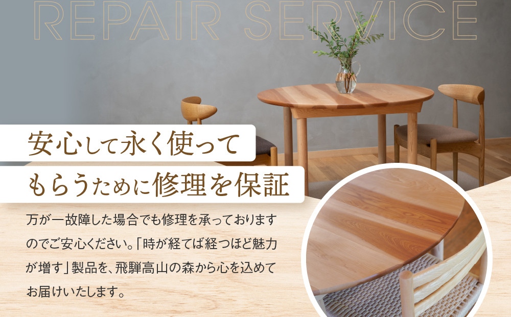 【オークヴィレッジ】Egret丸テーブル |  簡単組立 インテリア  ウッド おしゃれ 木製 丸テーブル 飛騨高山 オークヴィレッジ(株) AH323