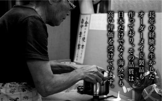 tipoスタンド（ブラック/ウォルナット） テーブルスタンド ライト 1灯 テーブルランプ 寝室 LED ベッドサイド ベッドルーム 飛騨高山 柿下木材 AL012