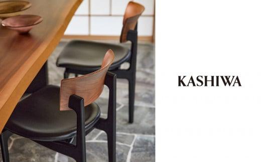 【KASHIWA】CHIC(シック) サイドチェア (座面:革/黒) ダイニングチェア 飛騨の家具 椅子 木製 人気 おすすめ 新生活 一人暮らし 国産 柏木工 AM027
