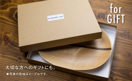 TaKuMi Craft ウッドプレート ブラックウォールナット ブラックウォルナット 木 楕円皿 天然木 無垢材 木の皿 木製皿 楕円 お皿 木製 和風 食器 食器 シンプル お祝い 誕生日 プレゼント 飛騨高山 匠館 BL029