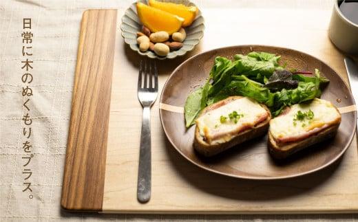 TaKuMi Craft 木製ランチョンマット メープル ブラックウォールナット 45cm×30cm 天然木 無垢材 無着色 キッチン用品 ランチプレート シンプル 珍しい ランチマット 飛騨高山 匠館 BL038