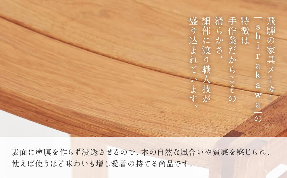 shirakawa スツール タモ材 家具 飛騨の家具 飛騨高山 匠館 BL041