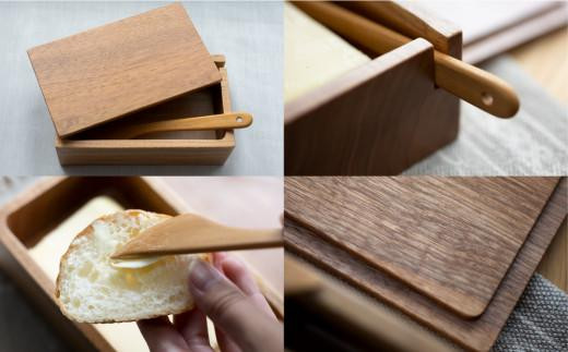 【数量限定／訳あり】TaKuMi Craft 木製バターケース＆バターナイフセット | クルミ材 キッチン 雑貨 インテリア おしゃれ かわいい 飛騨高山 (有)匠館 BL065