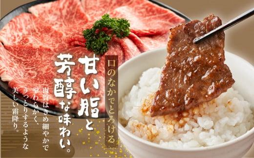A5等級 飛騨牛 もも 焼肉用 500g | モモ肉 和牛 国産 一頭買 化粧箱入り 飛騨高山 肉の匠家 BV010