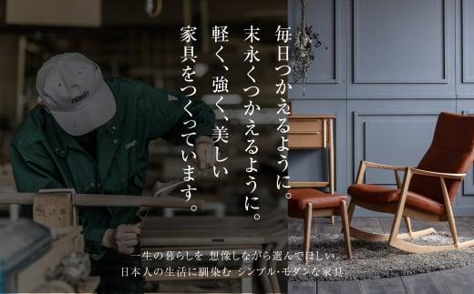 飛騨の家具 ROUND TABLE ブナ材 nissin | 日進木工 川上元美コラボ サイドテーブル 飛騨家具 ブナ 木製 机 リビング 寝室 シンプル デザイン 家具 おしゃれ 人気 おすすめ 新生活 一人暮らし 飛騨高山 日進木工 BW005