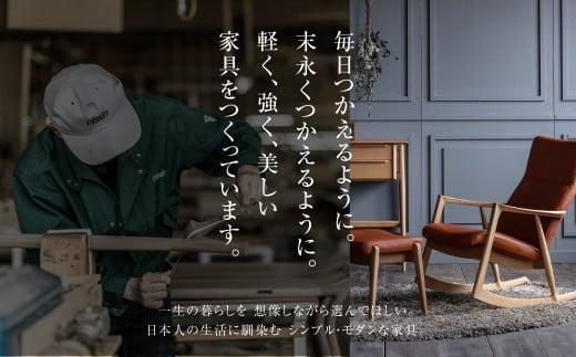 飛騨の家具 PROOF TABLE ウォルナット材 nissin | テーブル サイドテーブル 飛騨家具 ブラックウォルナット 木製 ナイトテーブル リビング 寝室 無垢材 人気 おすすめ 新生活 一人暮らし 国産 日進木工 BW010