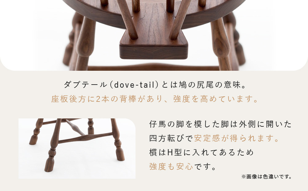 【飛騨の家具】HIDA　GOLDSMITH　WINDSOR　アームチェア　ビーチ|和室 洋室 チェア イス インテリア 飛騨高山 飛騨産業(株) CG063