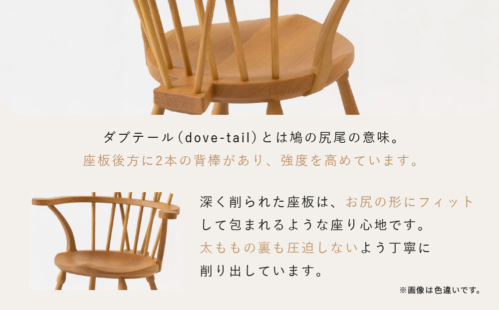【飛騨の家具】HIDA　GOLDSMITH　WINDSOR　ロッキングチェア　ウォルナット|和室 洋室 チェア イス インテリア 飛騨高山 飛騨産業(株) CG067