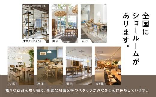 【飛騨の家具】HIDA　リビングテーブル（Giulie）（EM301GL）｜木工製品 飛騨家具 家具  飛騨高山 机 飛騨産業 CG510