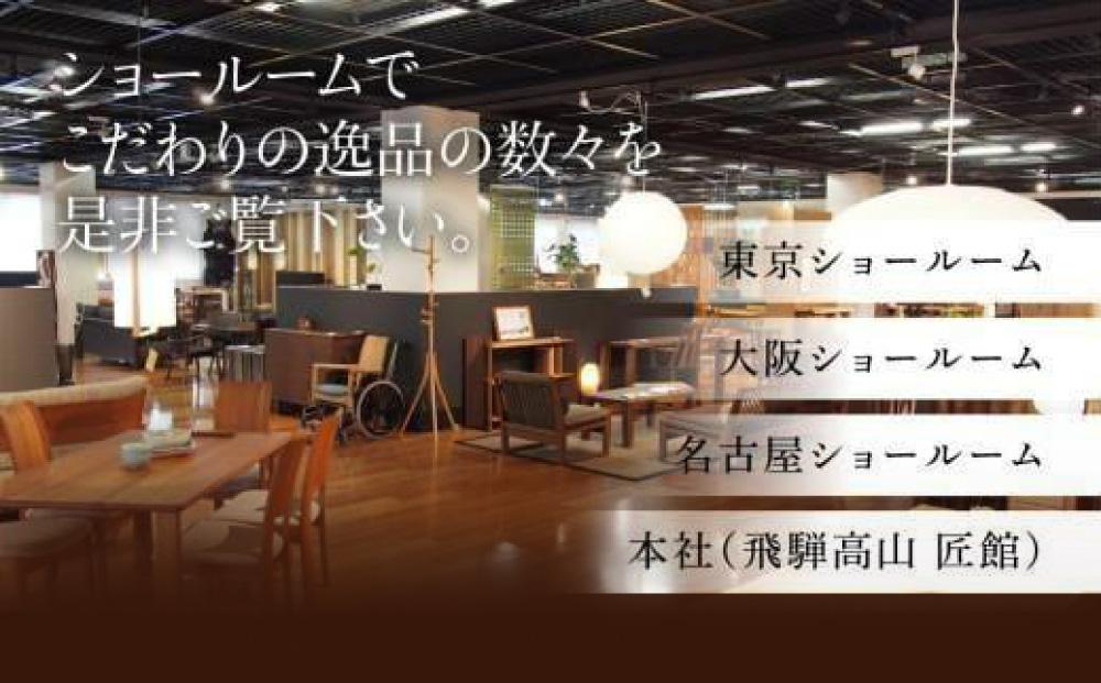 【shirakawa】凜 3.5人掛けソファ（布張り）レッドオーク材 | 飛騨の家具 3.5Ｐ ソファ おしゃれ インテリア モダン 家具 株式会社シラカワ FY053