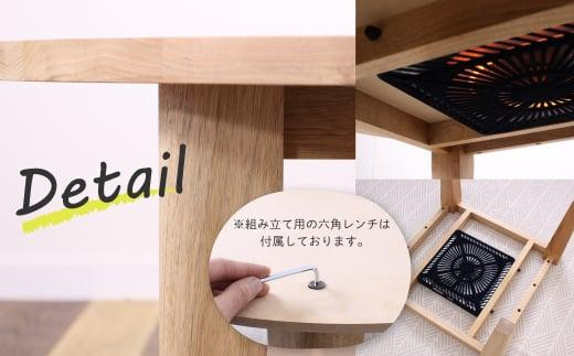 無垢の木の 円形こたつ | 円形 こたつ 無垢木 クルミ 机 つくえ 暖房 炬燵 円卓 家具 シンプル 木工製品 木製品 木工家具 飛騨高山 ヒダコレ家具 GF024VC13