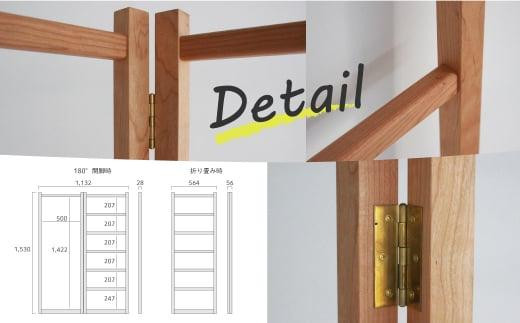 無垢の木の ハンガーラック 衣桁タイプ | 折り畳み式 スリム 収納 木製 木製品 木工製品 無垢 シンプル 飛騨高山 ヒダコレ家具 GF026VC13