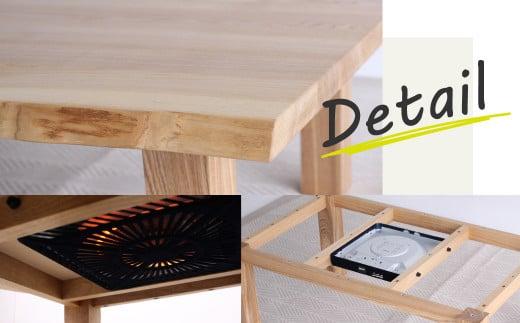 無垢の木の こたつ (四角) | 机 つくえ テーブル タモ材 たも材 家具 シンプル 天然木 無垢の木 炬燵 長方形 組み立て家具 ヒダコレ家具 GF034　