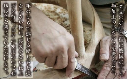 サイドテーブル （ロータイプ） KTST-07 ウォルナット | ネストテーブル テーブル kitani おしゃれ 北欧 デンマーク 飛騨高山 キタニジャパン キタニジャパン GP006　