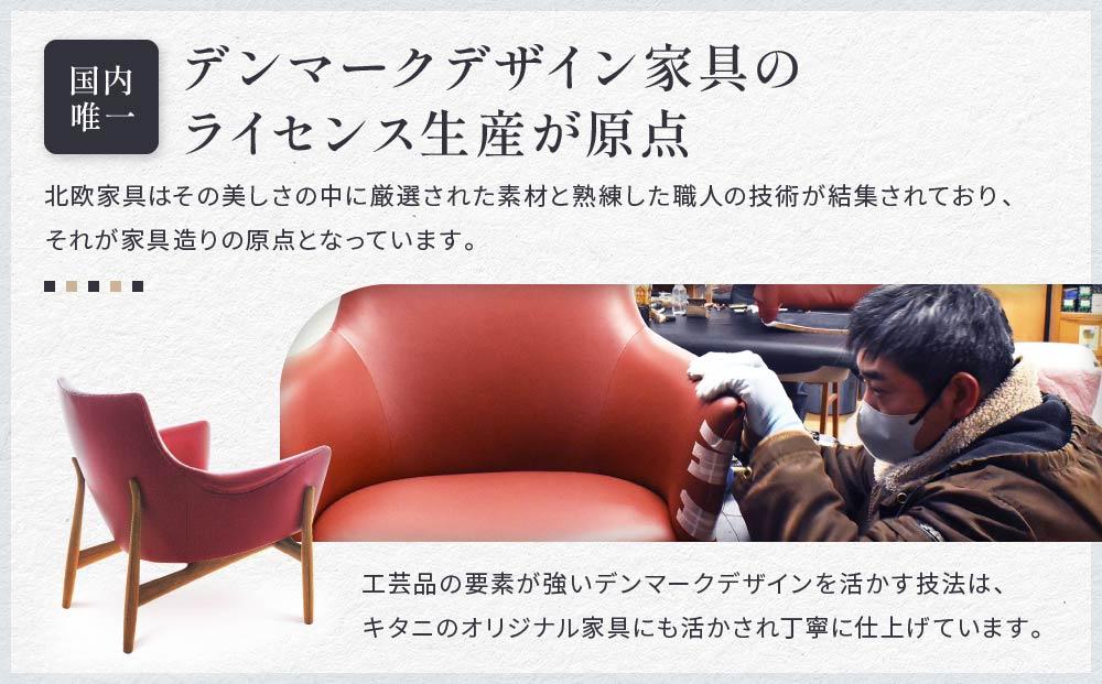 イージーチェア（JUN-01/WN/LRH-RD）1脚 | イス ソファ 一人用 デザイン おしゃれ 北欧家具 デンマーク 飛騨高山 キタニジャパン GP014