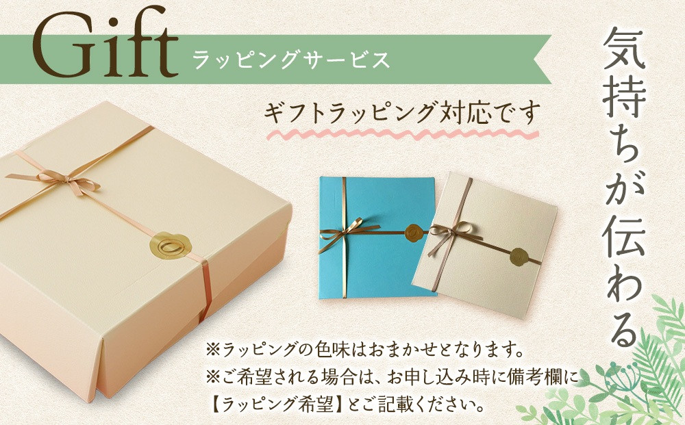 バナナのタルト 18cm×１台 | フルーツタルト タルト ケーキ ベイクド お菓子 お取り寄せ 焼き菓子 ギフト ラッピング対応 プレゼント バレンタイン ホワイトデー 母の日 飛騨高山 ウフ GU001VC13