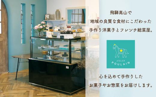 【数量限定】 レーズンバターサンド 5個 洋菓子 お菓子 贈答 内祝い 熨斗 のし対応可 日付指定不可 本郷 KB003