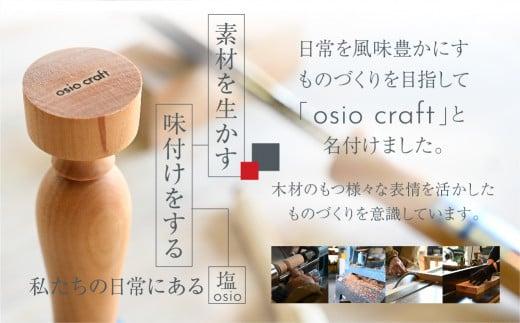 ククサ マグカップ 150ml (8分目) 木製  ククサカップ   アウトドア シンプル 山桜 コップ カップ スープマグ コーヒーカップ オシオクラフト 飛騨高山  KR006