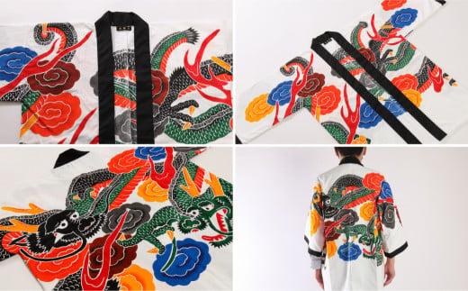 飛騨染 闘鶏楽柄伴天 ひだぞめ 鳳凰・龍 選べる柄２種 伝統工芸品 伴天 はんてん 半纏 伝統芸能 闘鶏楽 鳳凰柄 龍柄 産業振興協会 LG007