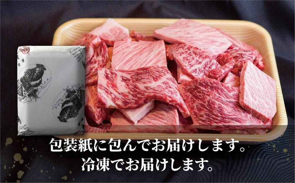 【2026年4月～7月発送】飛騨牛 訳あり焼肉1kg 切りおとし | 牛肉 訳あり 部位 大きさ 不揃い 日付指定不可 冷凍 焼き肉 BBQ バーベキュー 切落し 和牛 牛肉 飛騨高山 株式会社丸明 LR008FAJ04-07