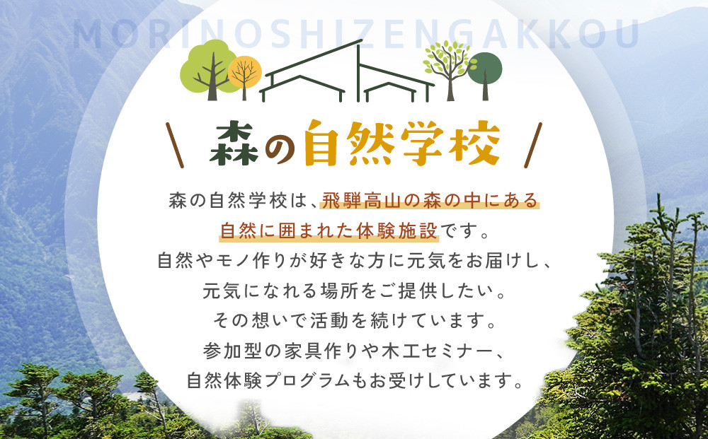 平飼い自然卵となめらかプリンセット｜自家製 卵 地元食材  スイーツ  朝食 自然 なめらか 菓子  飛騨高山 森のたまご農園 LW008