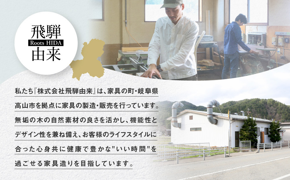 添いにゃんプラス | 猫 ネコ ねこ クッション お手入れ簡単 洗濯可能 添寝 添い寝 脚付 脚付き 猫脚付き 飛騨由来 SM006