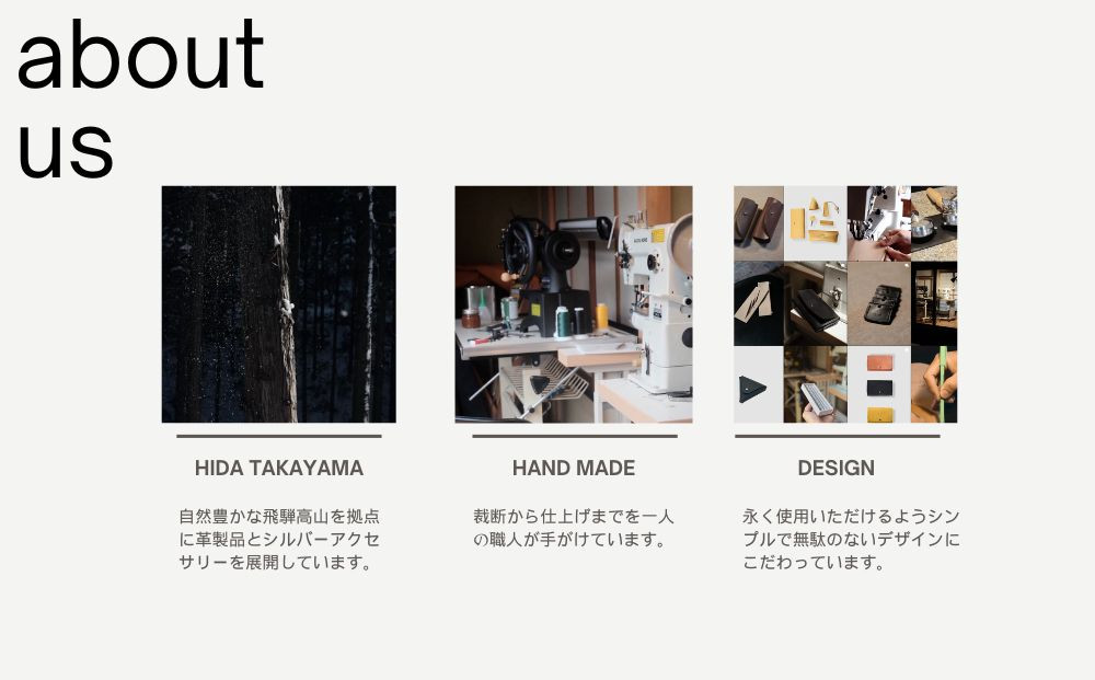 carnot shoehorn（靴べら）【色　black】｜くつベラ シューホーン 革製品 革小物 携帯用 牛革 レザー 黒 carnot TB004